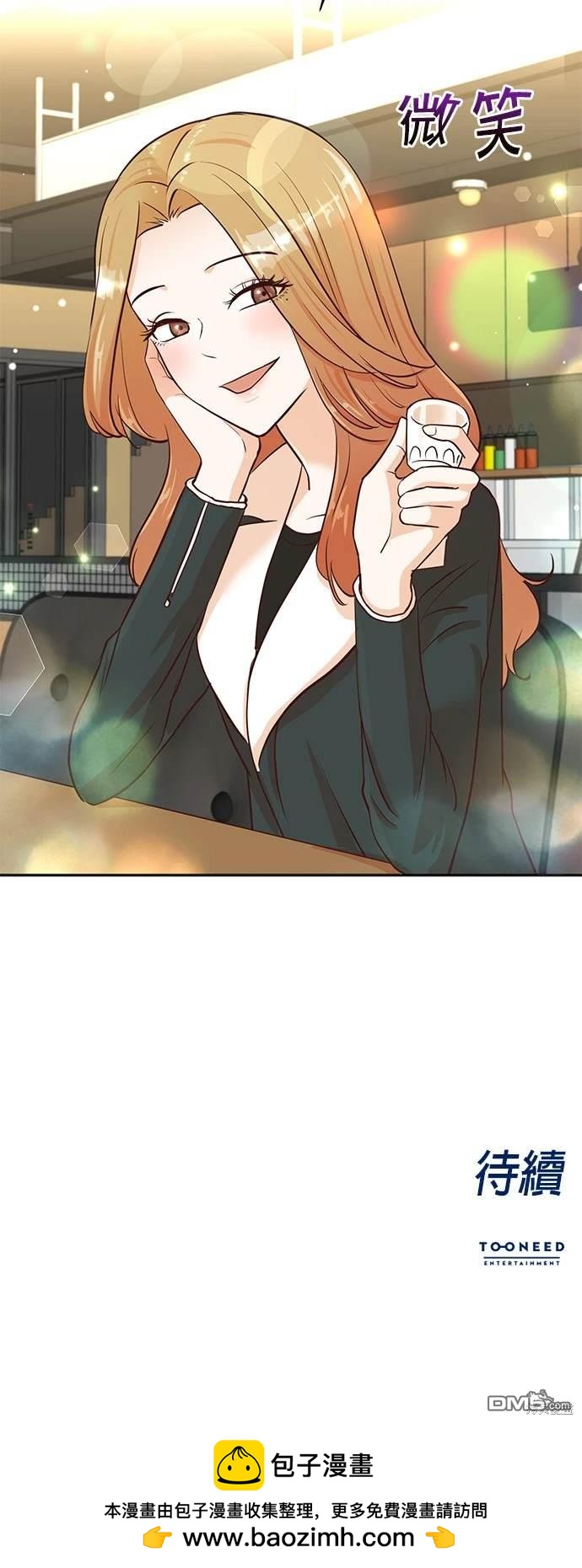 第 34 页