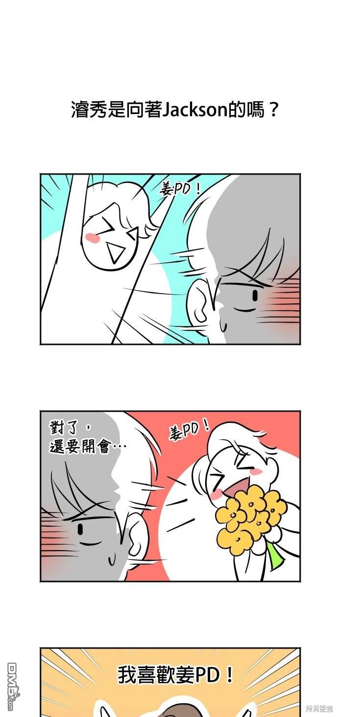 第 41 页