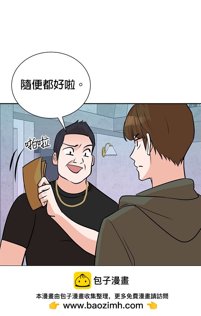 第 102 页