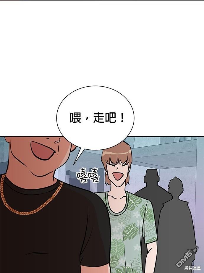 第 103 页