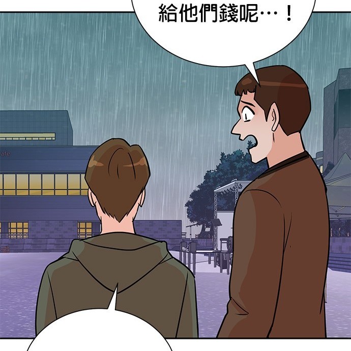 第 105 页