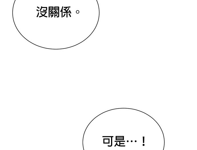 第 106 页