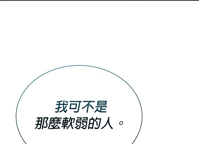 第 108 页
