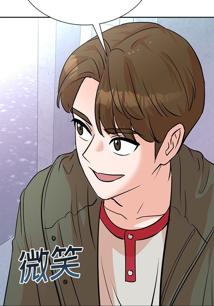 第 109 页