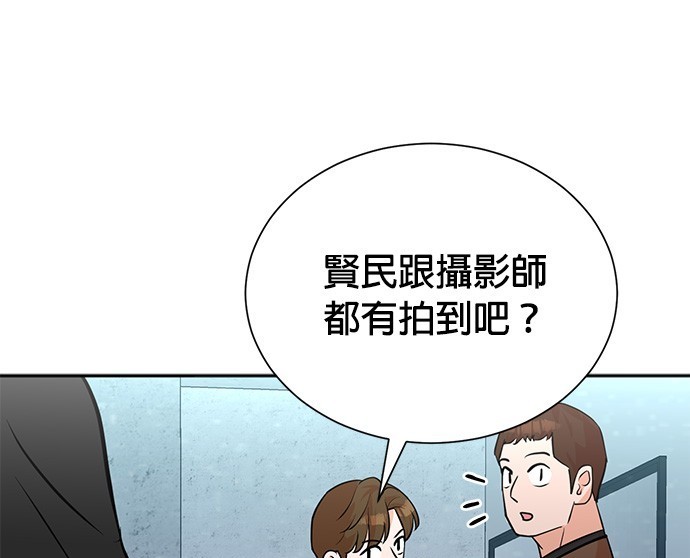 第 111 页