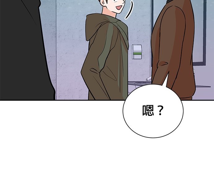 第 112 页