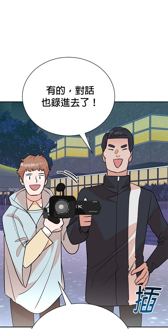 第 113 页