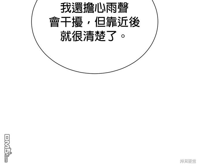 第 114 页