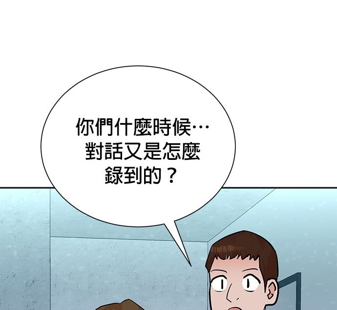第 116 页