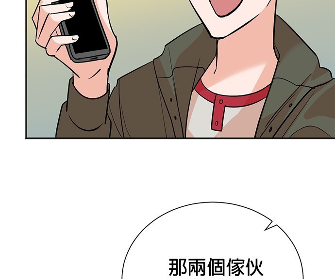 第 119 页