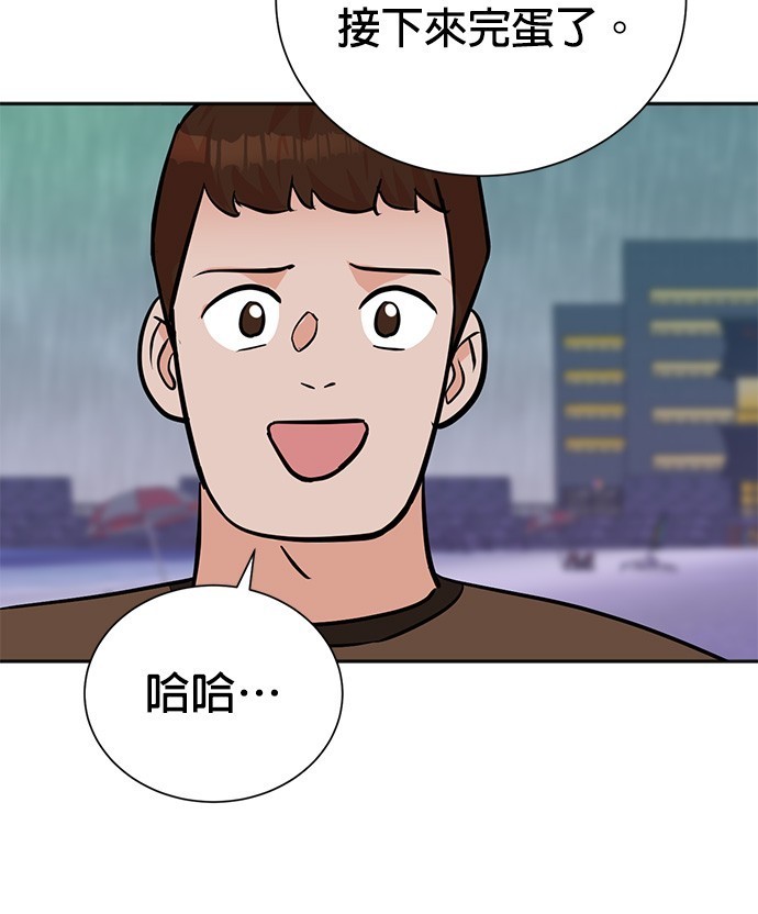 第 120 页
