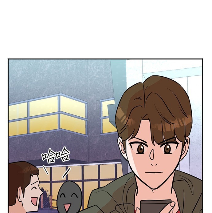 第 121 页