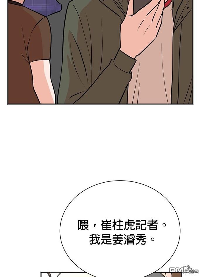 第 122 页
