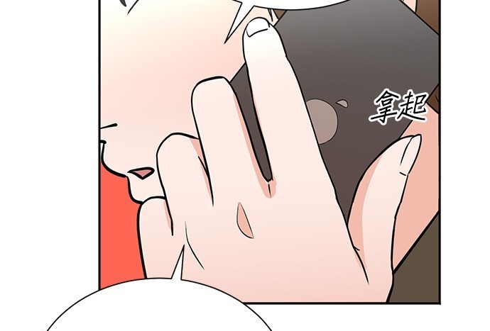 第 123 页