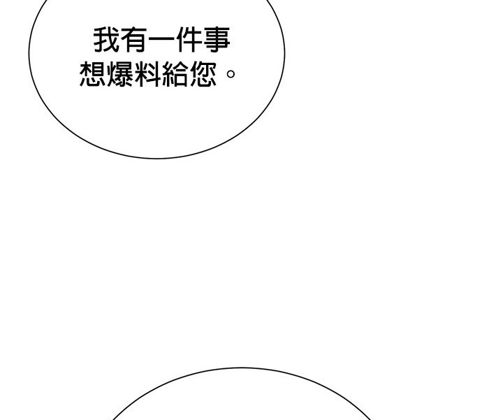 第 124 页