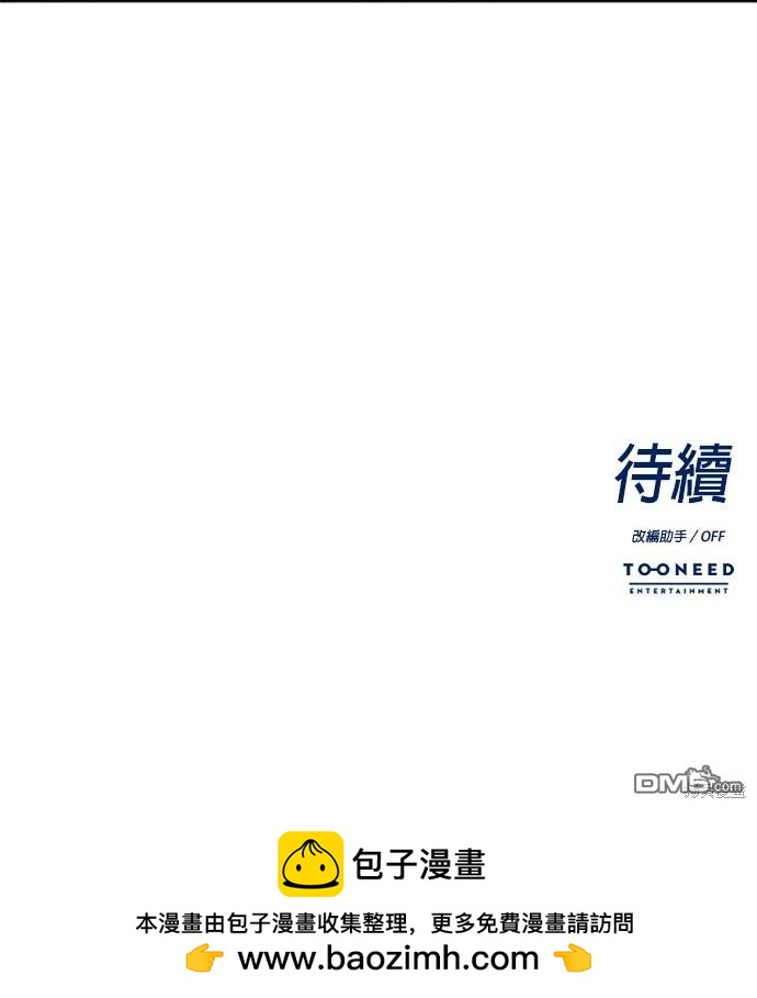 第 127 页