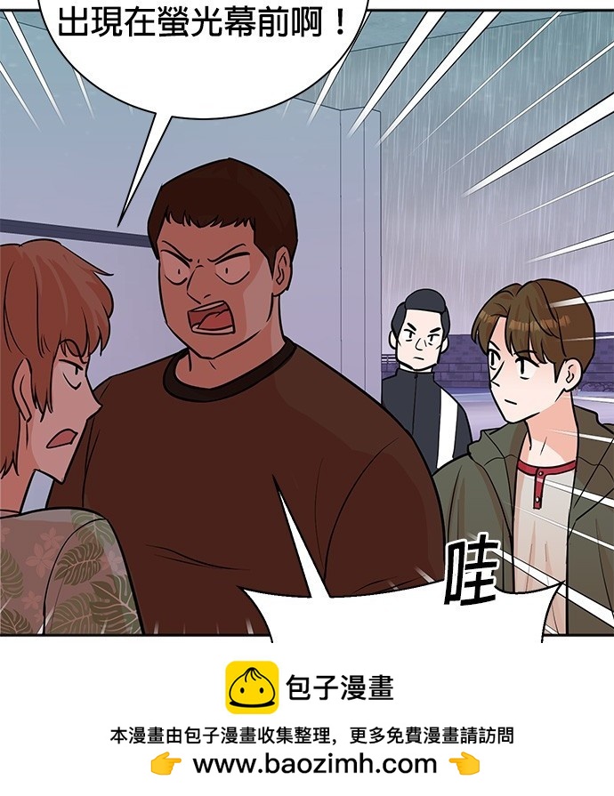 第 67 页