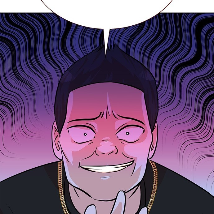 第 86 页
