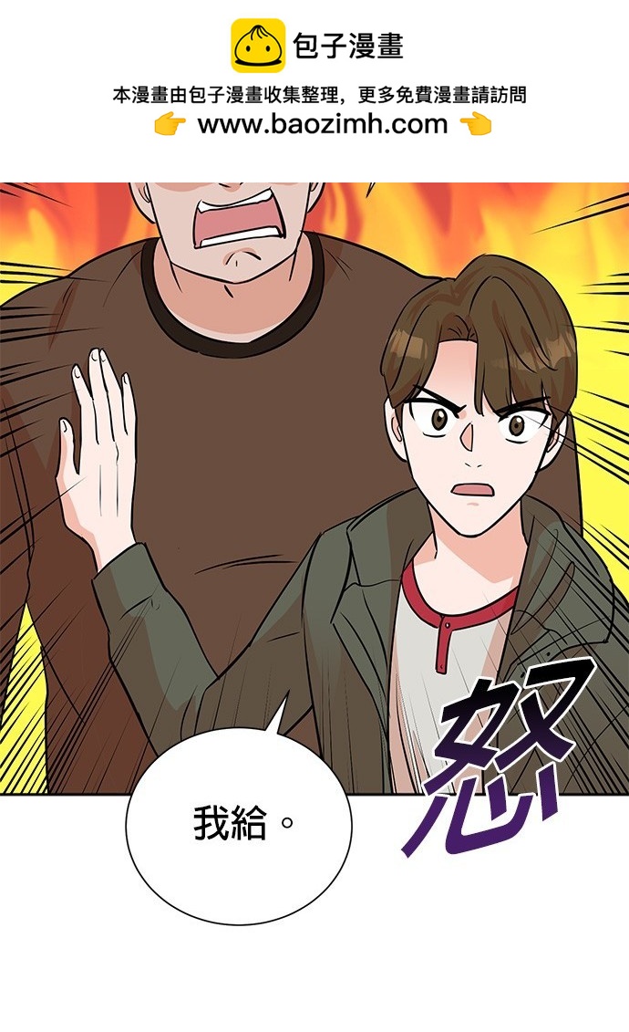 第 91 页