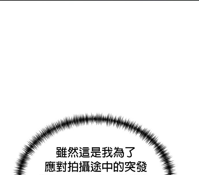 第 95 页