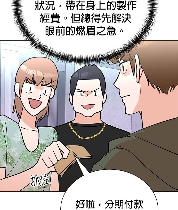 第 96 页