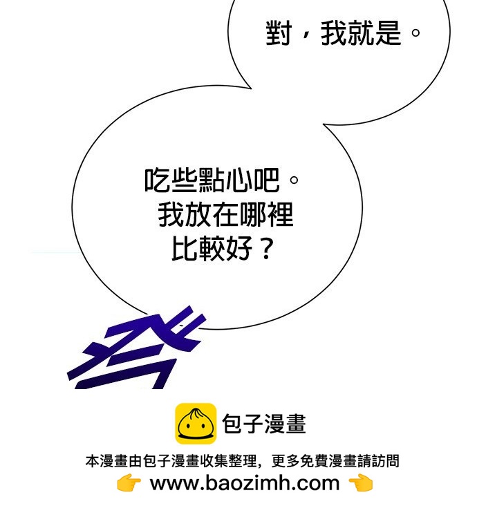 第 100 页