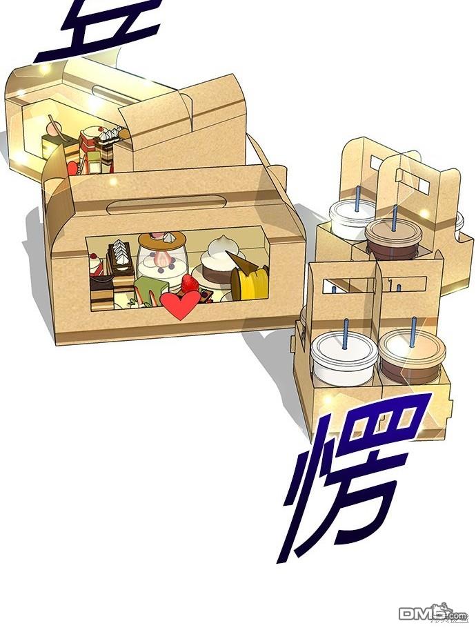 第 101 页