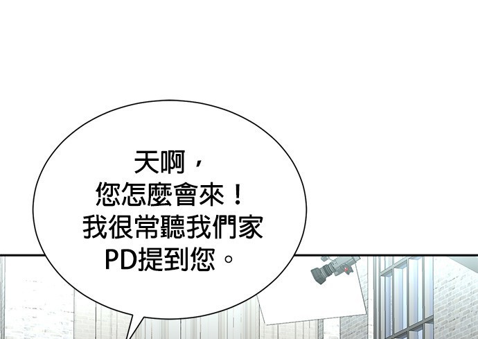 第 102 页