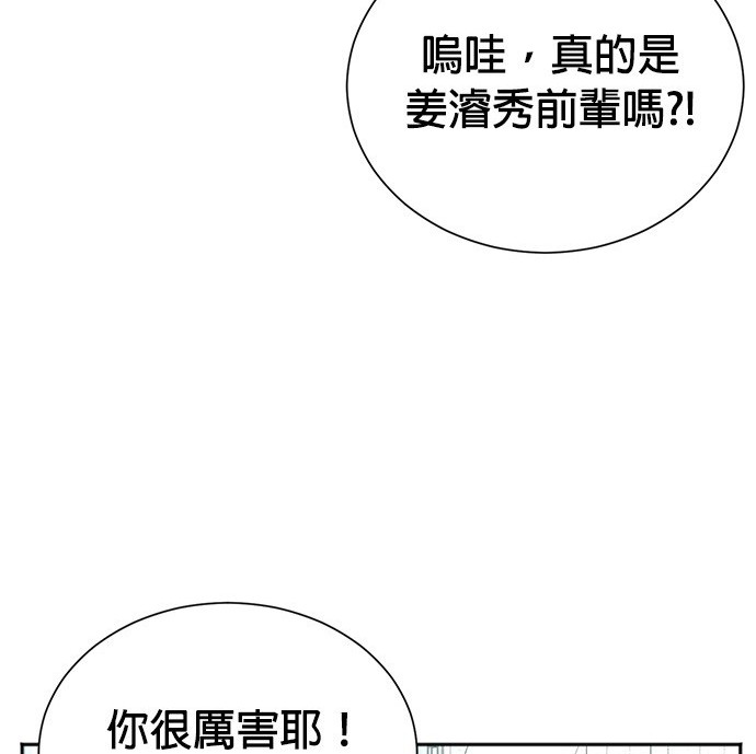 第 104 页