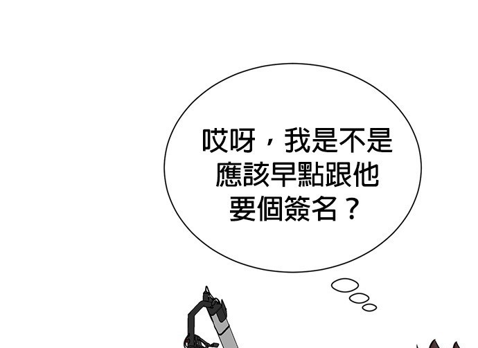 第 107 页