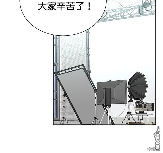 第 111 页