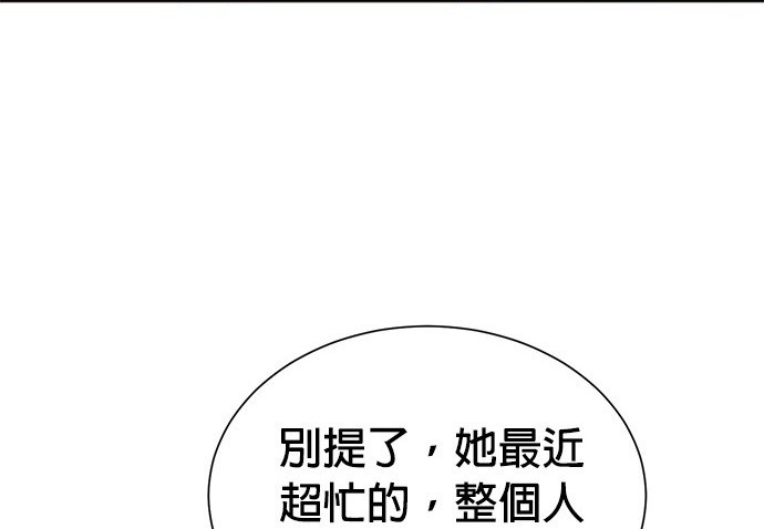 第 113 页