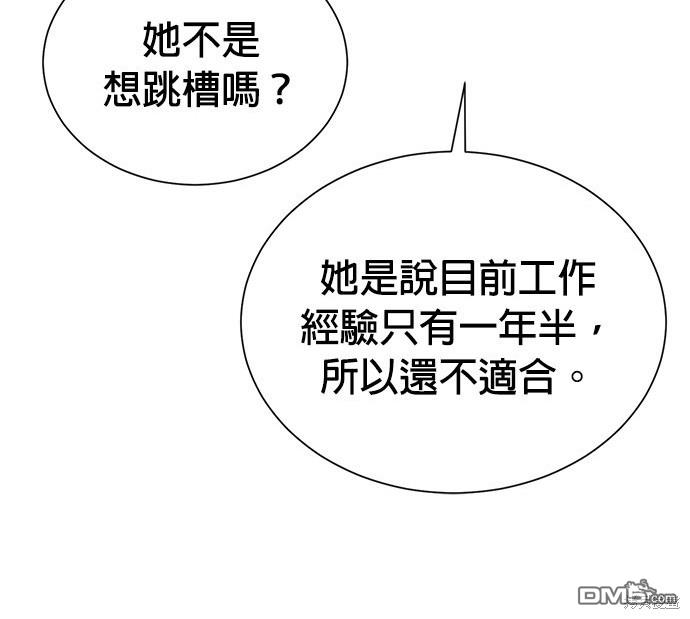第 115 页