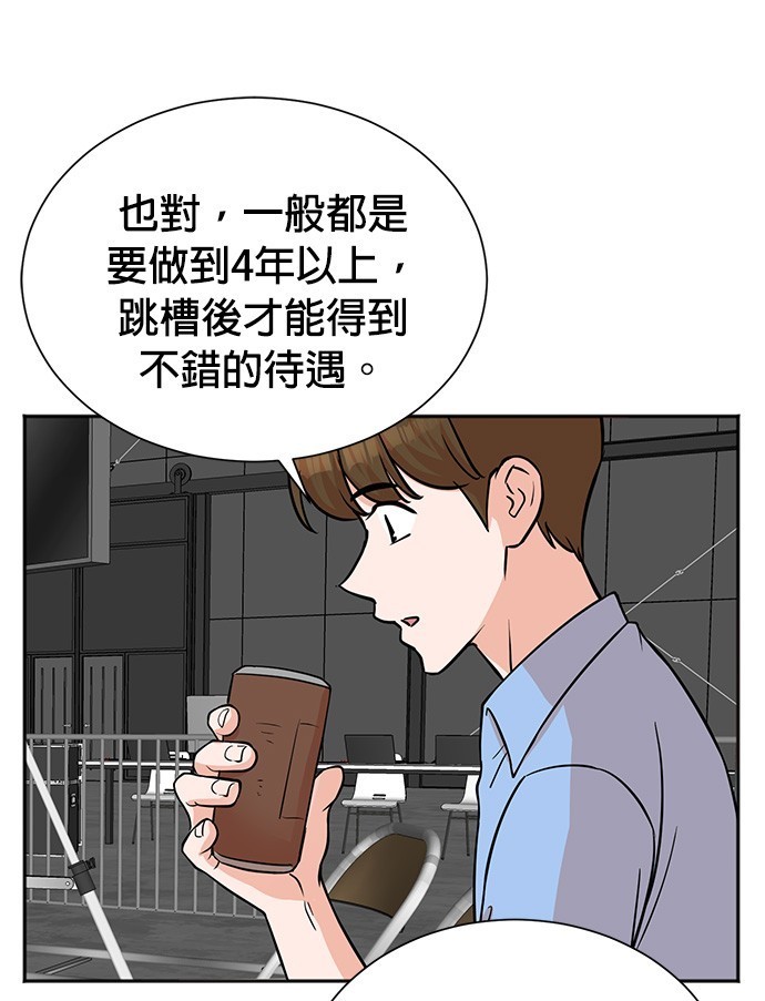 第 116 页