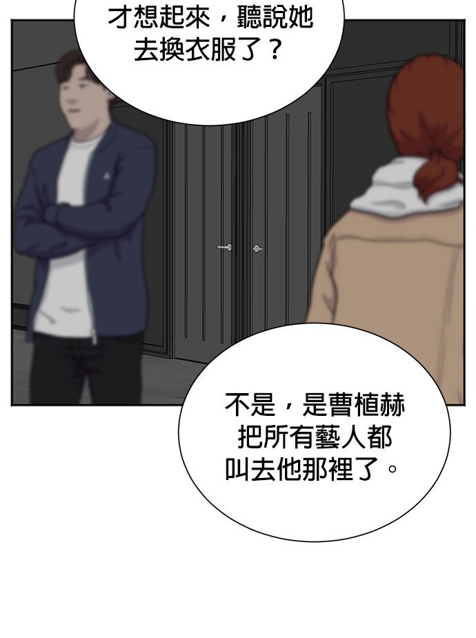 第 118 页