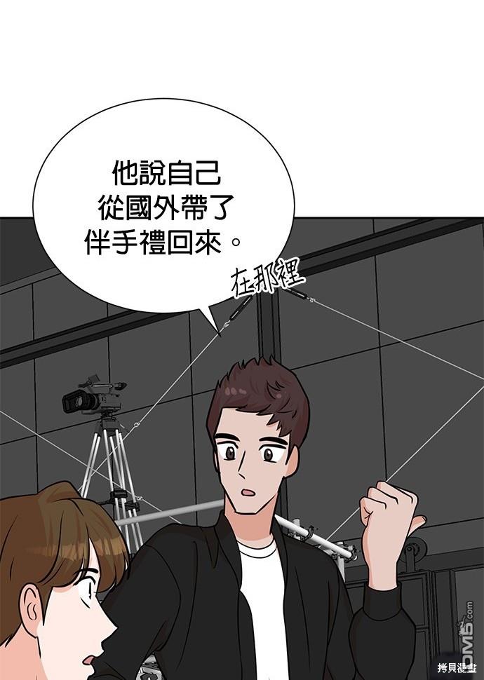 第 119 页