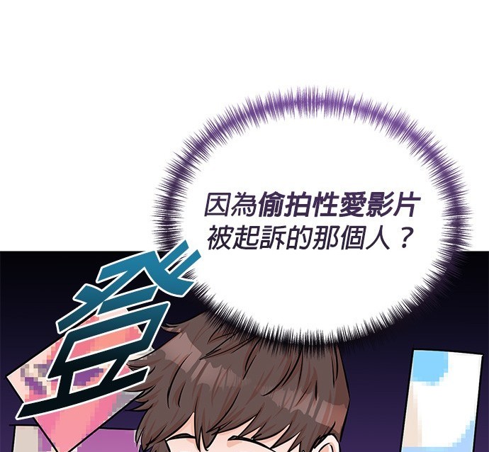 第 121 页