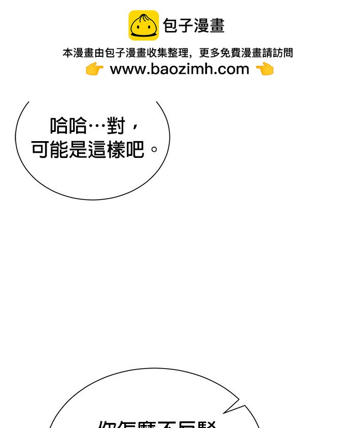 第 132 页