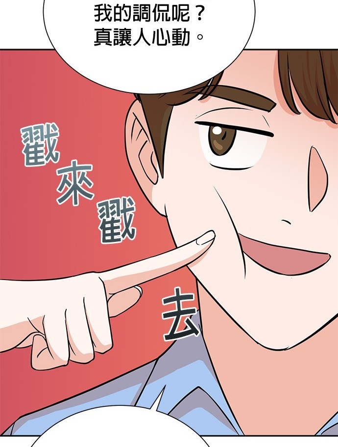 第 133 页