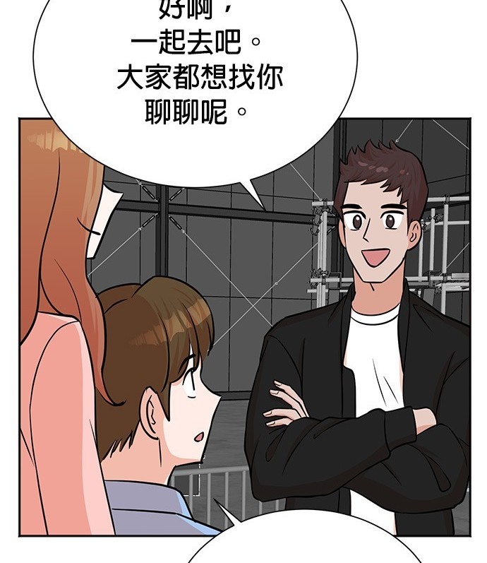第 137 页