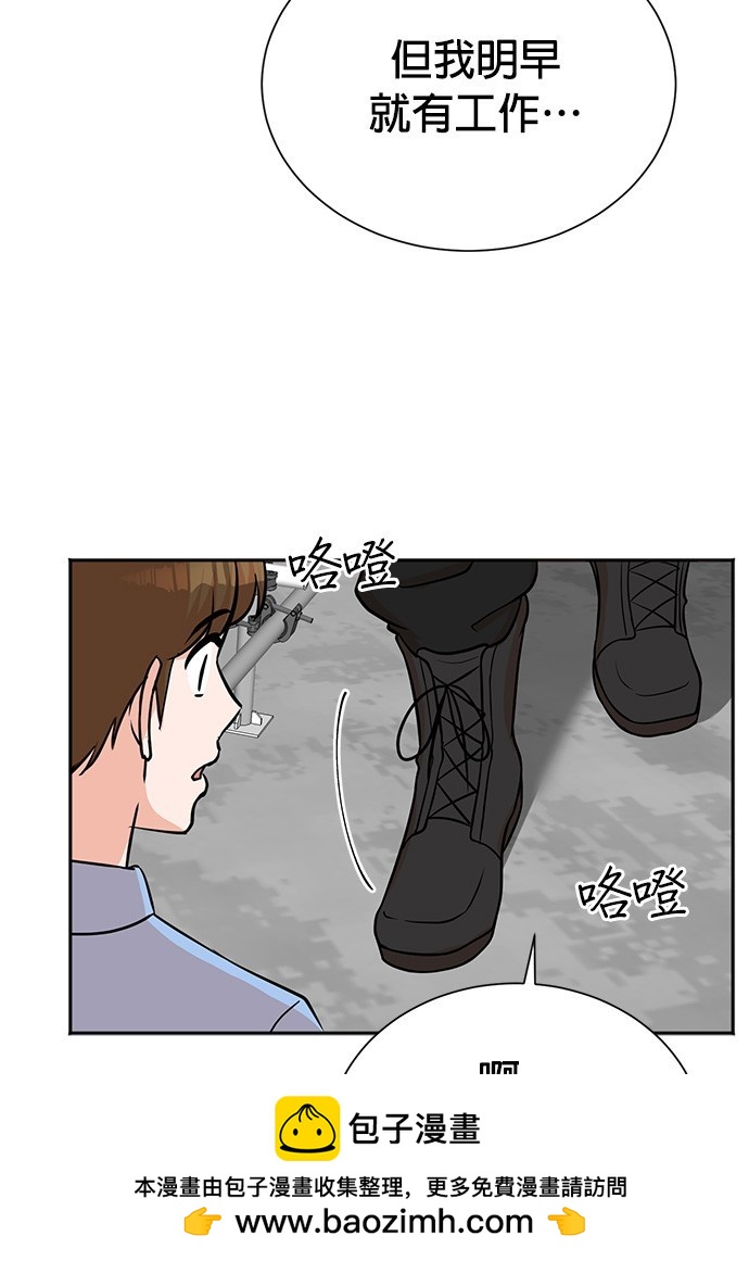 第 138 页