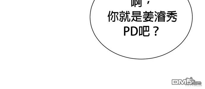 第 139 页
