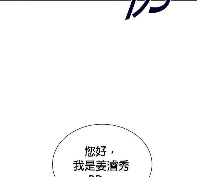 第 142 页