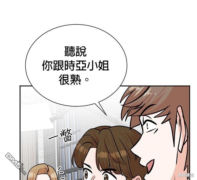 第 144 页