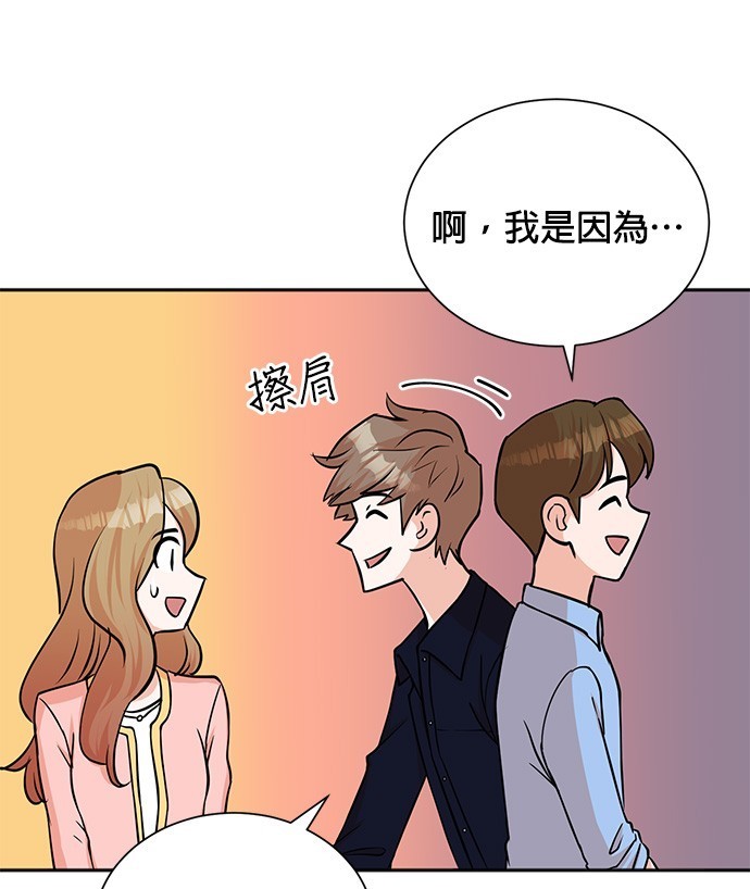 第 146 页