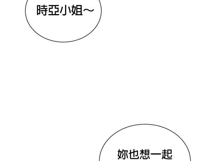 第 147 页