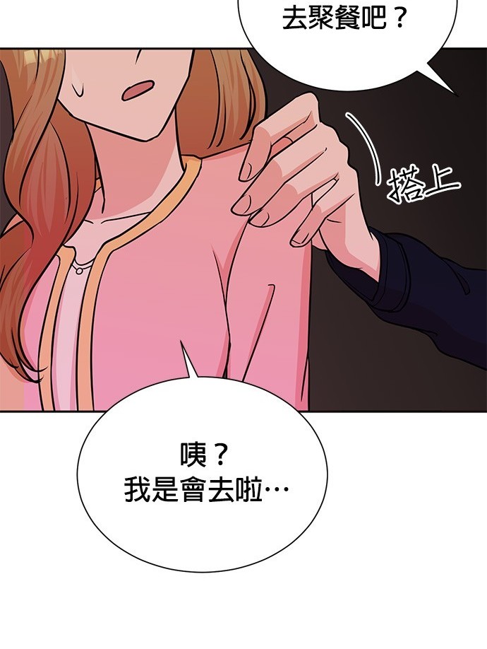 第 148 页