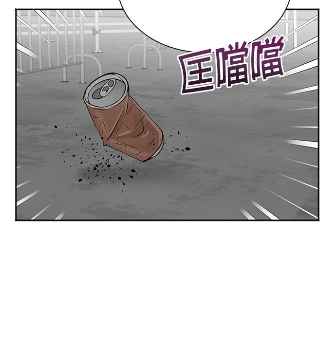 第 151 页
