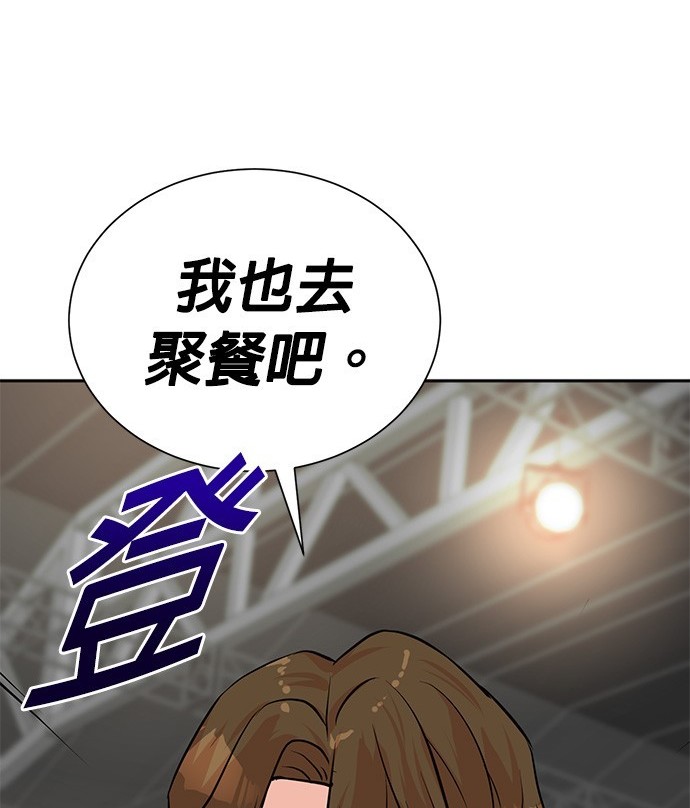 第 152 页