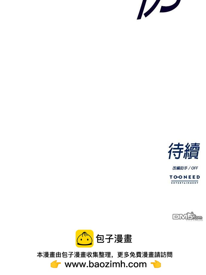 第 154 页